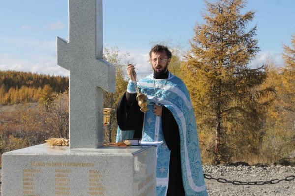 Освятили поклонный крест