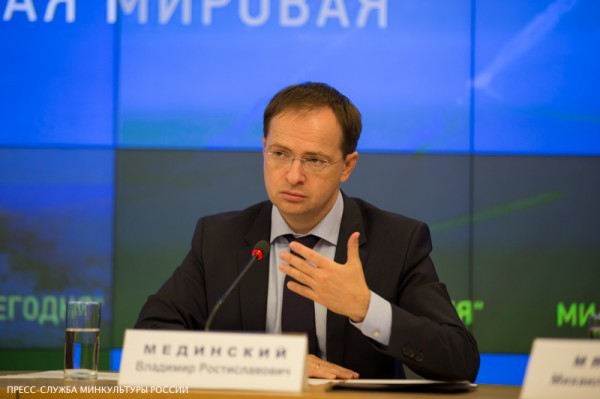 Министр культуры РФ Владимир Мединский 