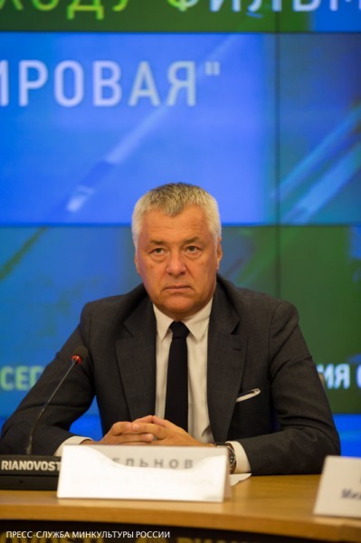 Вячеслав Тельнов