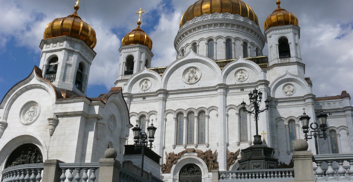 Русская Православная Церковь сегодня: Викторина!