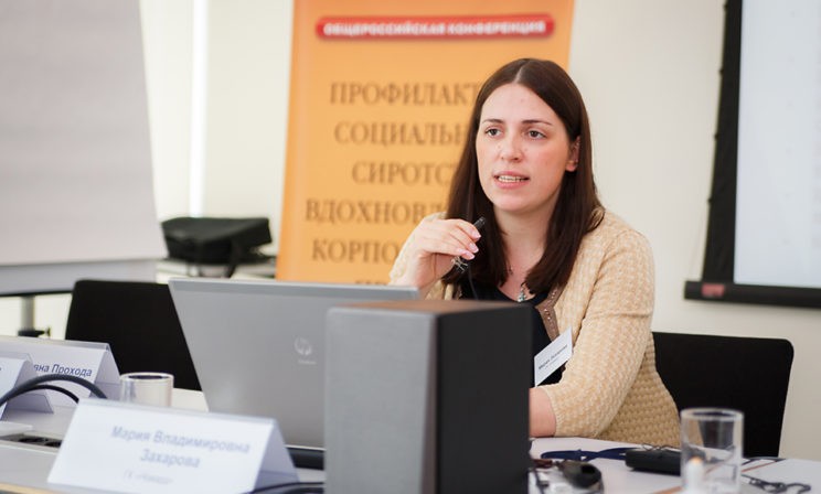 Мария Захарова: Корпоративная социальная ответственность – это не спасательный круг и не балласт...