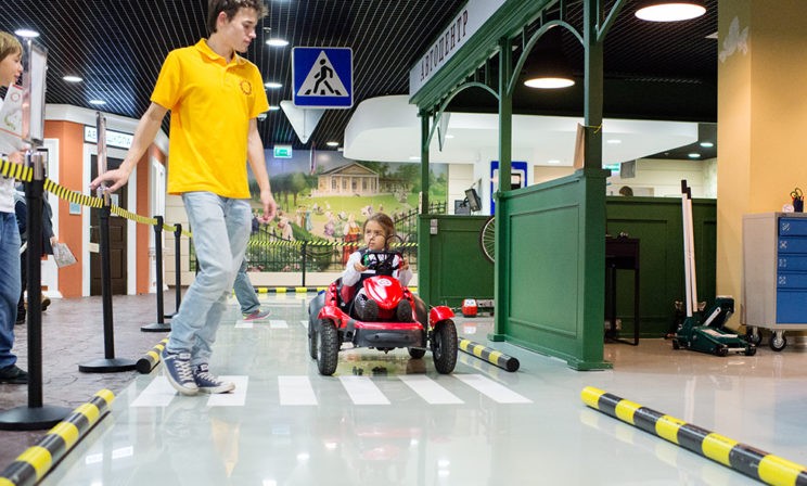 Мастерславль