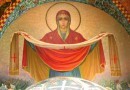 Покров Пресвятой Богородицы: история, молитвы, акафист, иконы, проповеди