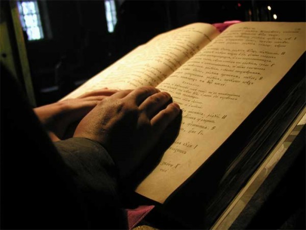 Фото: 2010.orthodoxy.org.ua