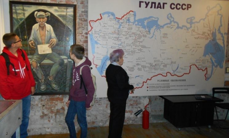 Говорить ли детям о ГУЛАГе?