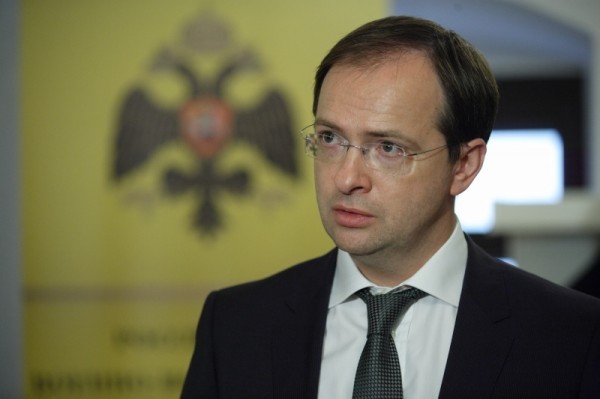 Владимир Мединский