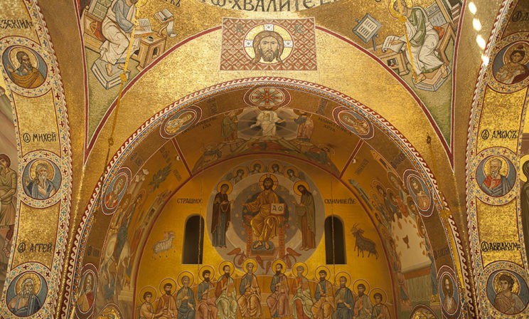 Три чуда в Ясеневе