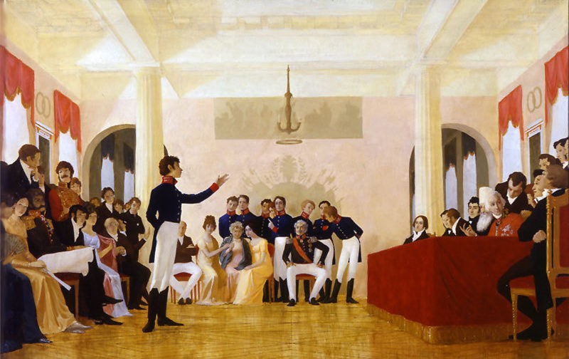 Лицейская годовщина, или Как Пушкин экзамен сдавал