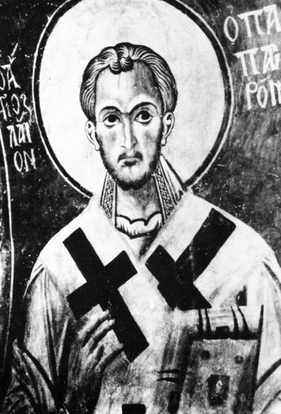 Святитель Лев, папа Римский. Фреска, кон. XII в. Церковь Косьмы и Дамиана, Кастория