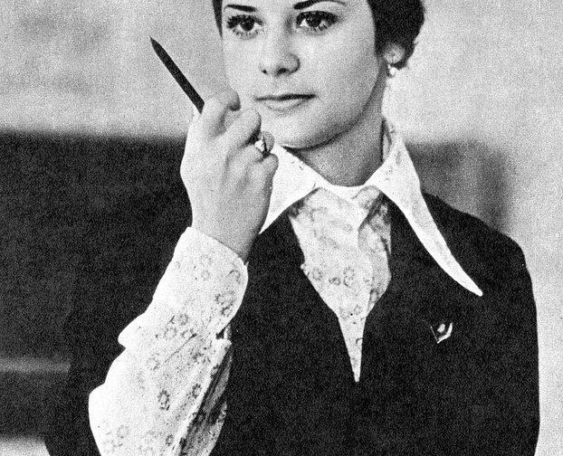 Первая учительница