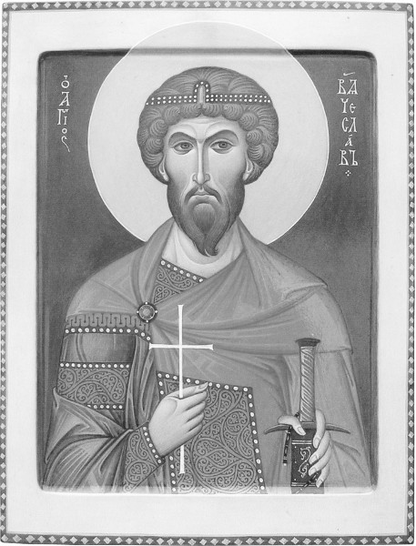 Святой благоверный князь Вячеслав Чешский. Современная икона