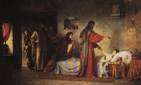 О дочери Иаира и испытании веры