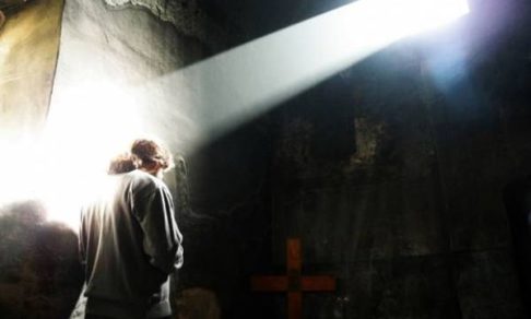 Вечное хранилище