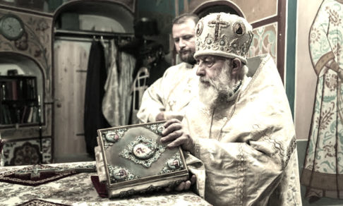 «Не забывай…» Вспоминая священника Василия Строганова