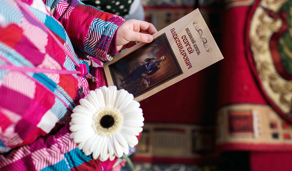 Елисаветинские дни в Дармштадте. День второй