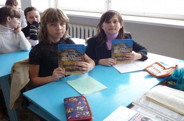 628896_html_m645c8062