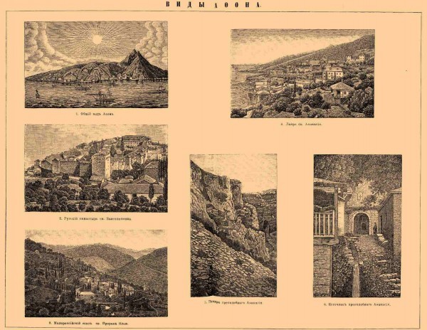 Константин Леонтьев