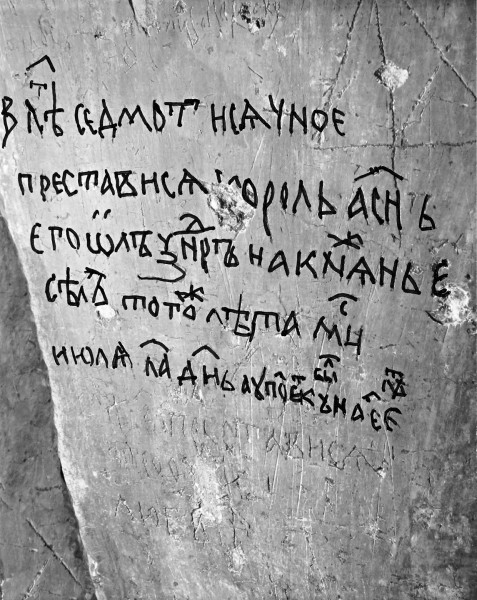 mak-pol_html_769aabdd