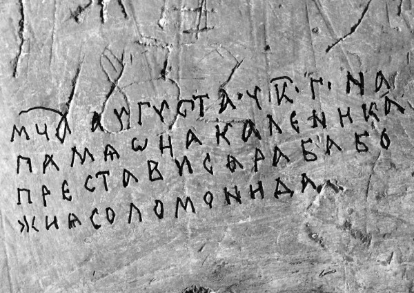 mak-pol_html_m2d2af0fa