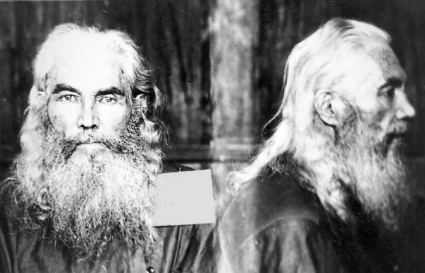 Архиепископ Сталинградский Пётр (Соколов). 1935 г. Фото из следственного дела (АУ ФСБ ВО)