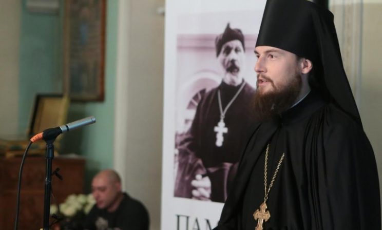 Он был истинной «солью земли»
