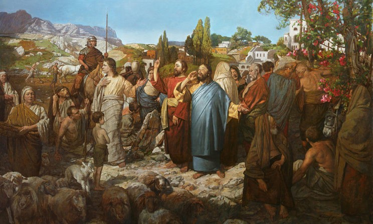 Притча о званых или Когда другого раза может и не быть (+Видео)