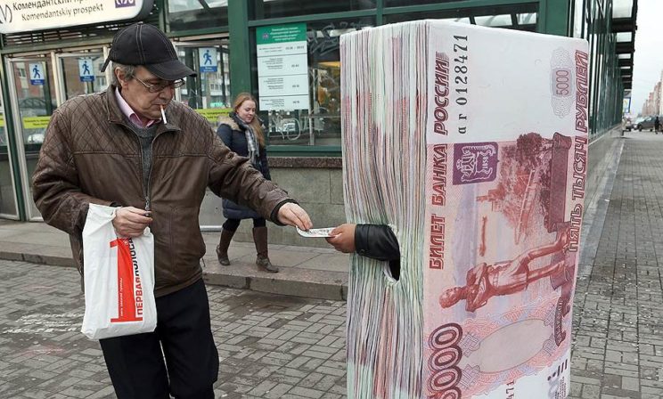 По закону дикого займа