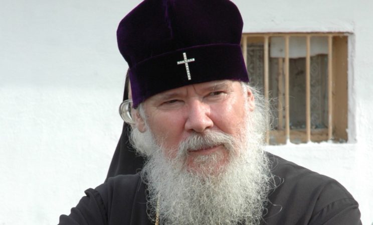 Завещание Патриарха