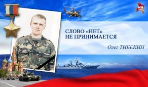 Фото: Наиль Валиулин