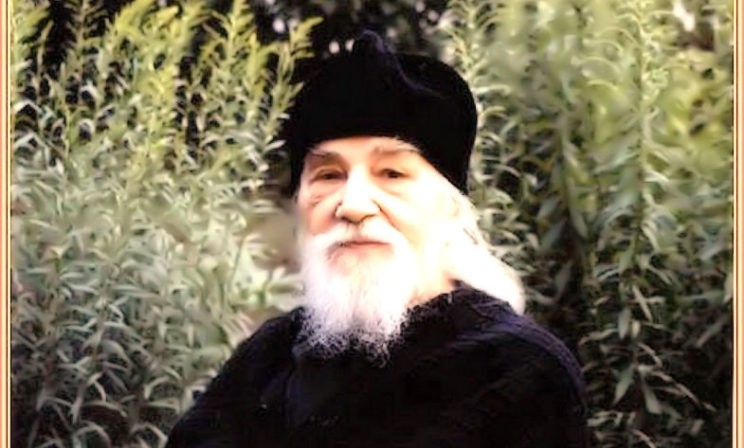 О сердце человеческом (+Аудио)