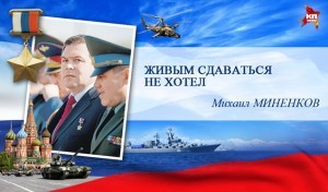 фото: Наиль Валиулин