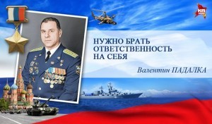 Фото: Наиль Валиулин