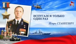 Фото: Наиль Валиулин