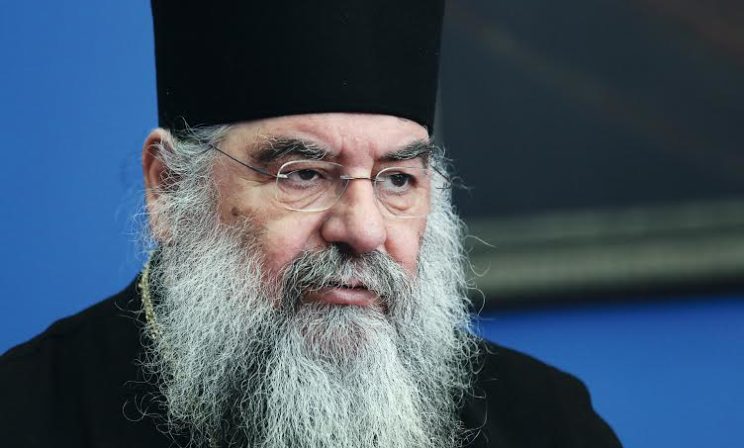 Заключите свое сердце в пустыню