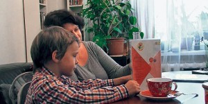 валералена