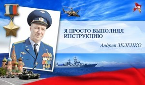 фото: Наиль Валиулин