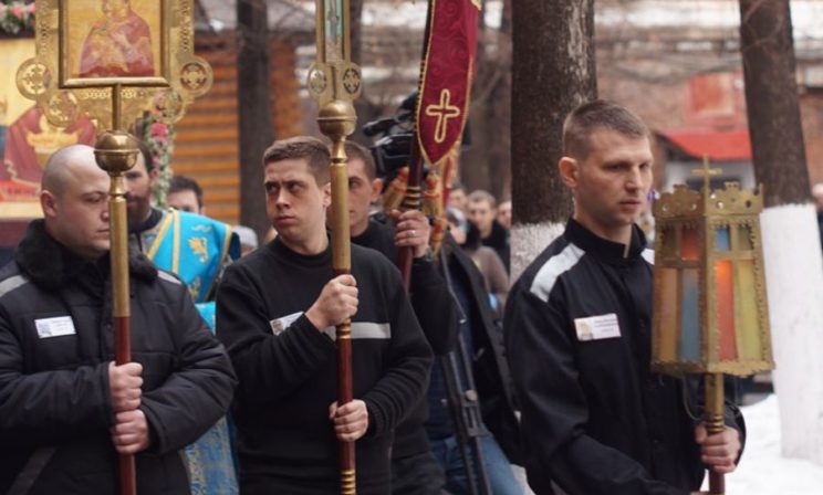 Неделя молитвы в тюрьмах Москвы
