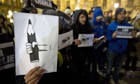 Культура неприязни