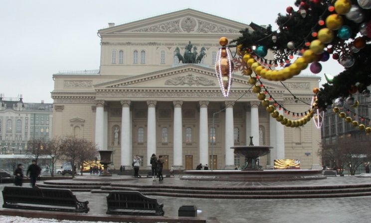 День рождения Большого театра