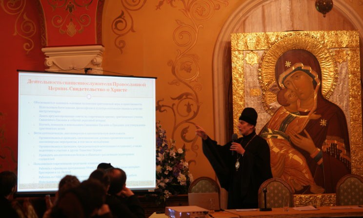 Психология для будущих священников: зачем и как преподавать?