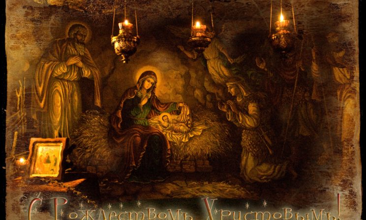 Рождество Христово. Видеоинсталляция