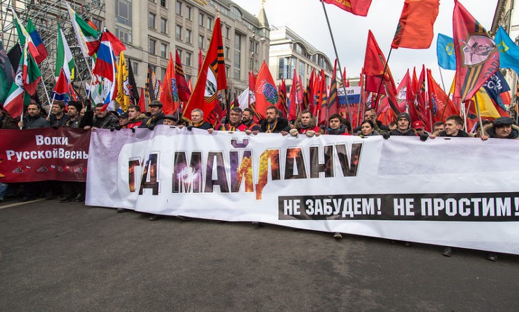 Непрощеное воскресенье