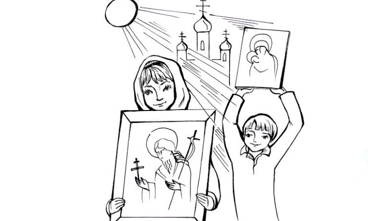 Василий Никифоров-Волгин. «Торжество православия»