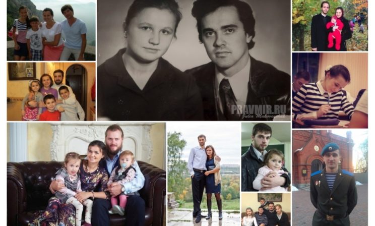 Соколята вместе навсегда