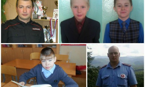 Обыкновенные герои января