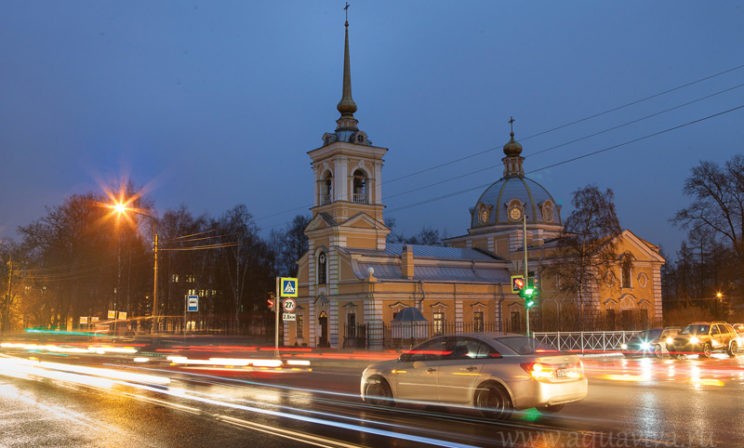 Троицкая церковь