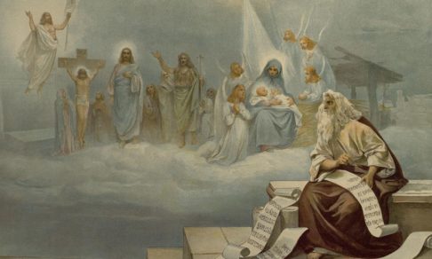 Читая Евангелия, буквалист не сведет концы с концами – Клайв Льюис