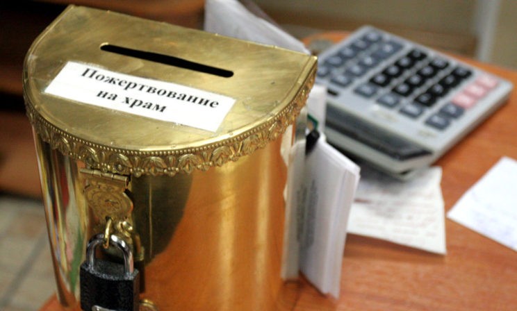 Если «наши храмы содержат захожане», то это, простите, не наши храмы...