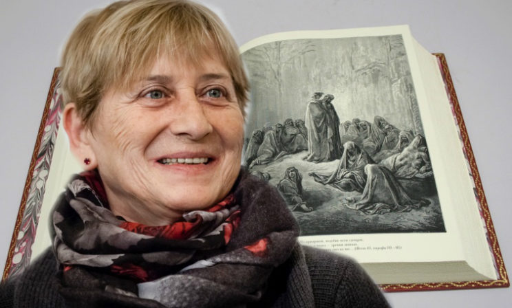 «Под небом насилия. Седьмой круг Ада у Данте» – Лекция Ольги Седаковой