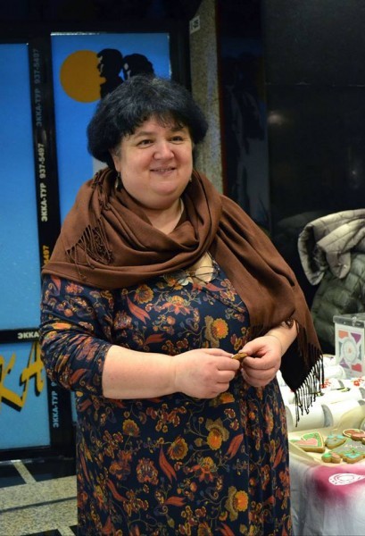 Марина Мень